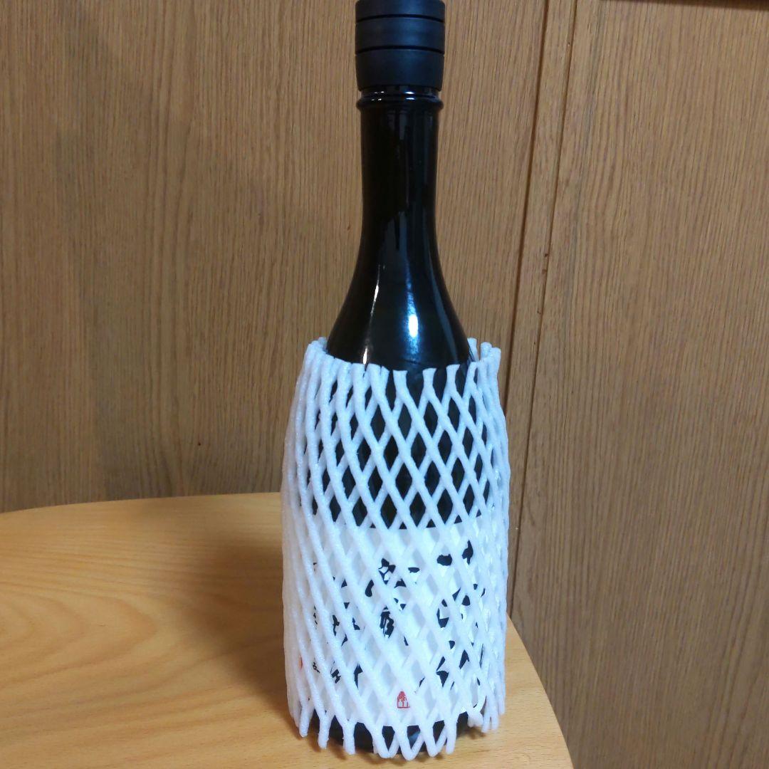 十四代 秘蔵 乙焼酎 25%