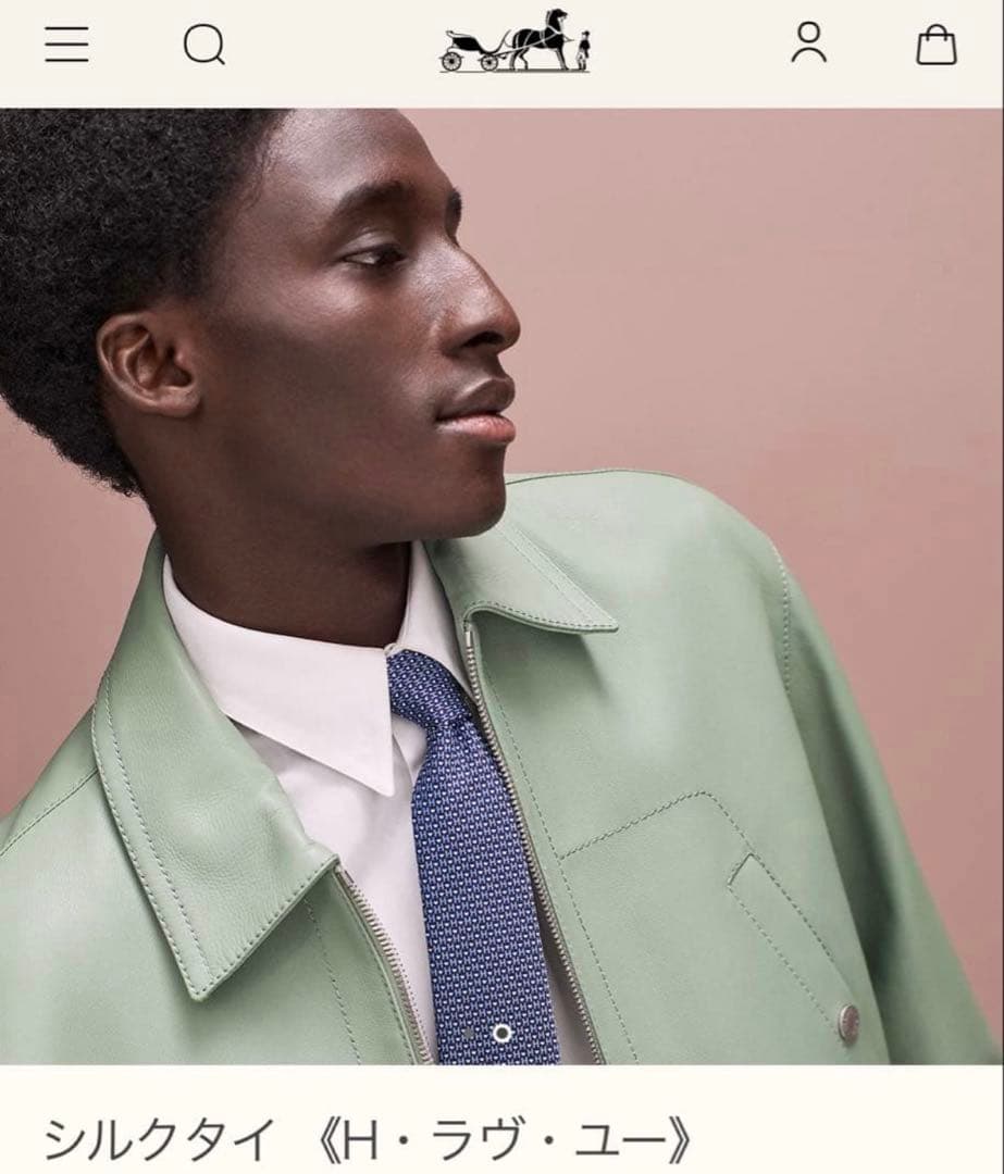 専用出品です。　 エルメス ネクタイ 《H・ラヴ・ユー》新品 未使用