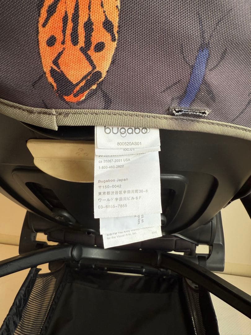 Bugaboo bee3 バガブー ビー3 折りたたみ式ベビーカー