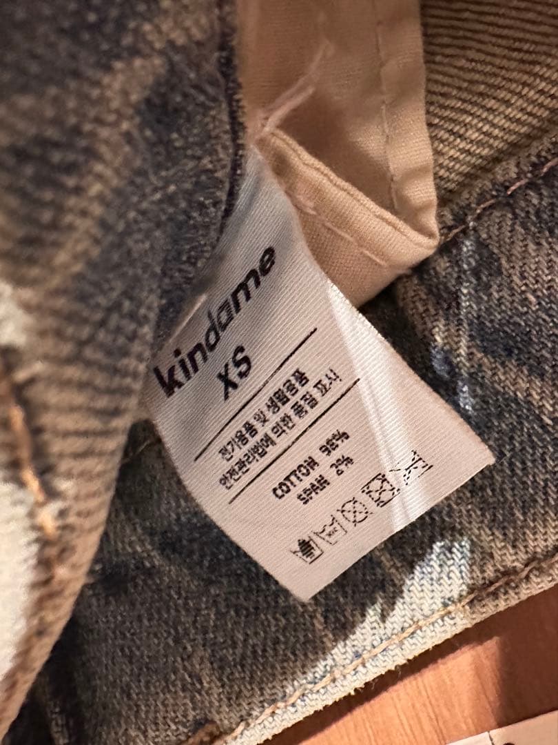 韓国 カインダミ Kindame フレアパンツ デニム xs s おしりパッと