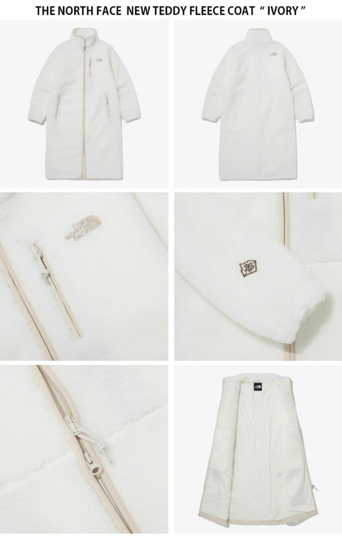 THE NORTH FACE ボアジャケット ロング丈 ロングコート