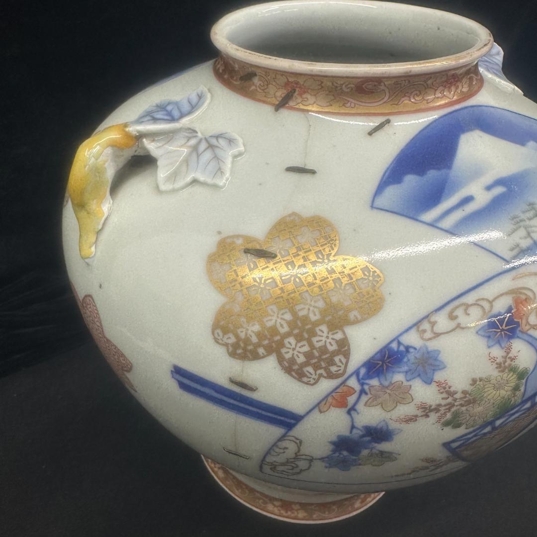 有田焼 香蘭社 花瓶 キズ