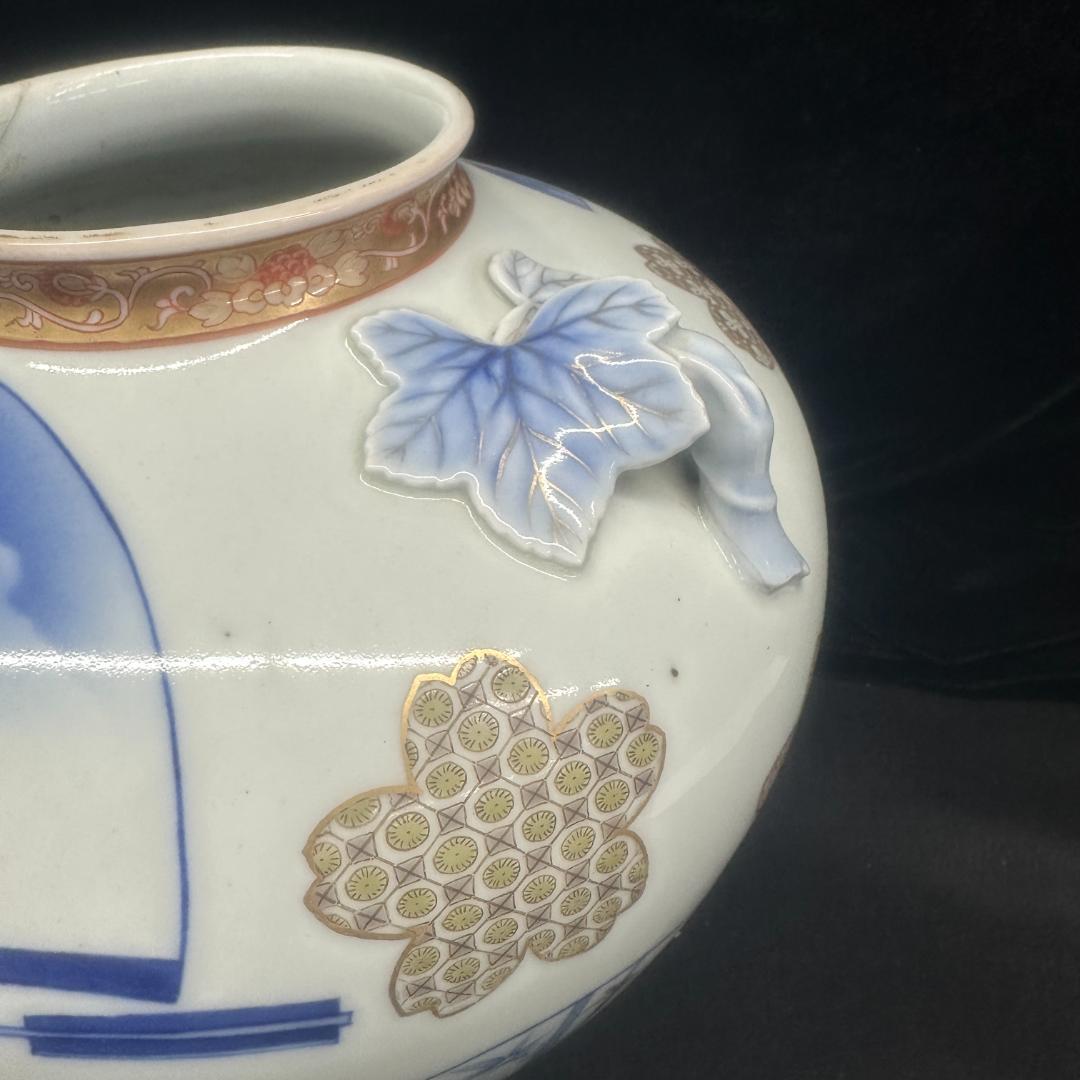 有田焼 香蘭社 花瓶 キズ