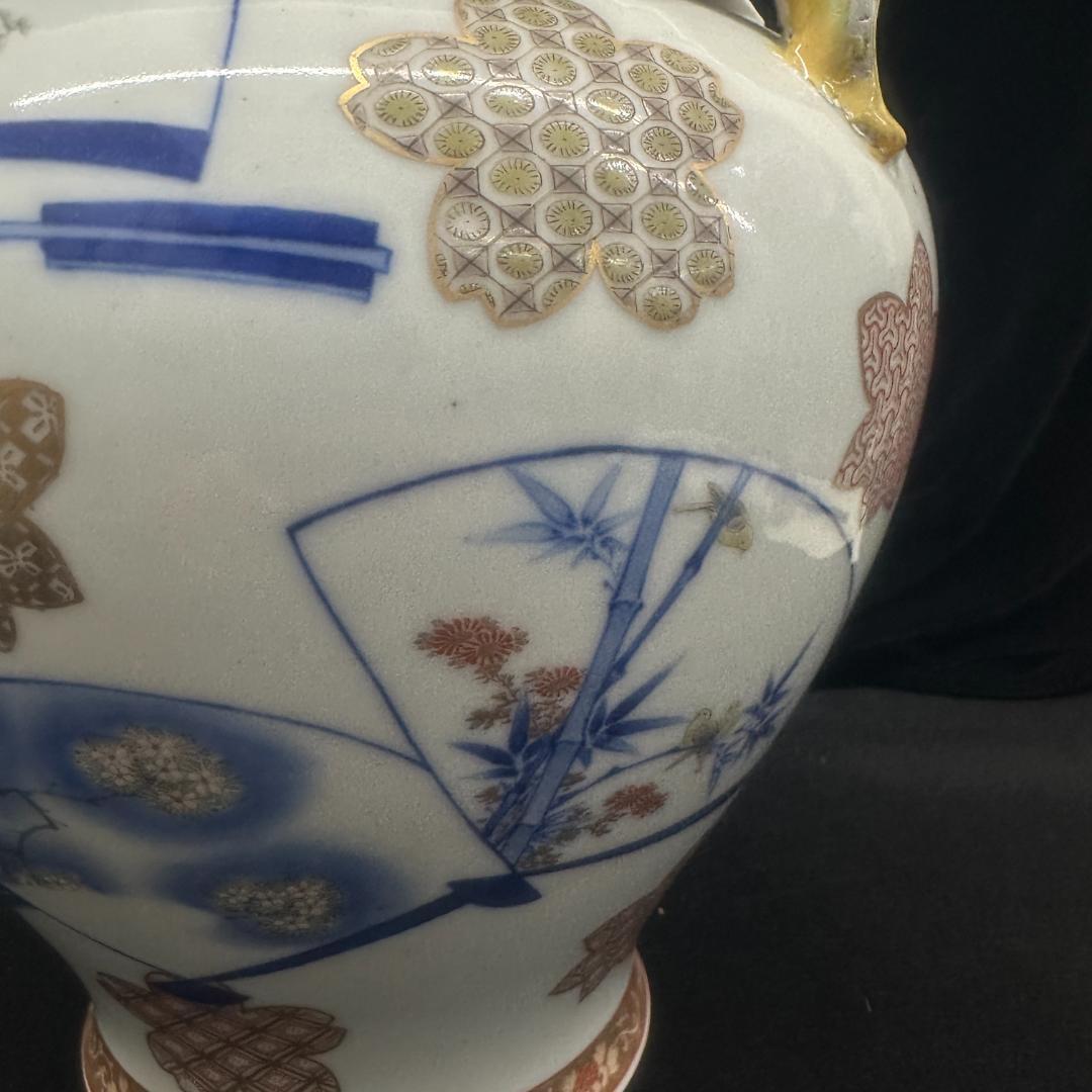 有田焼 香蘭社 花瓶 キズ