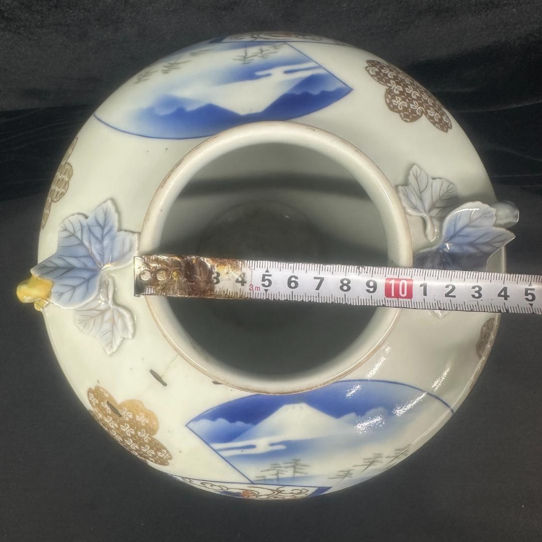 有田焼 香蘭社 花瓶 キズ