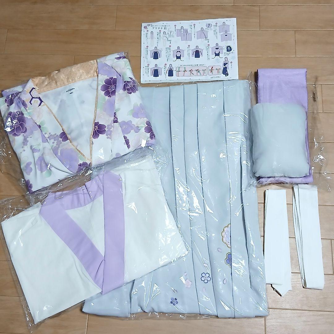 arisana 袴セット 160cm