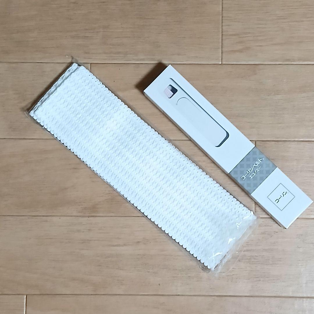 arisana 袴セット 160cm