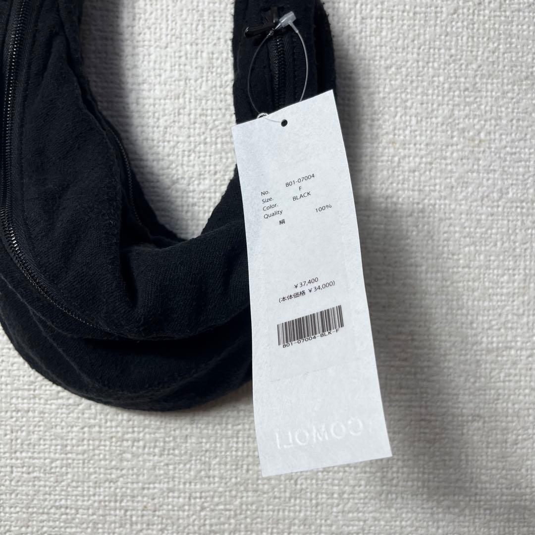 参考定価約37400円 25SS COMOLI シルクネップ ウエストバッグ