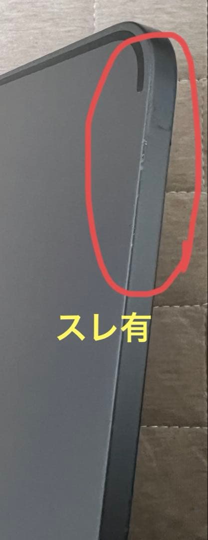 iPad Pro 11インチ（第2世代） 256GB＋Apple Pencil