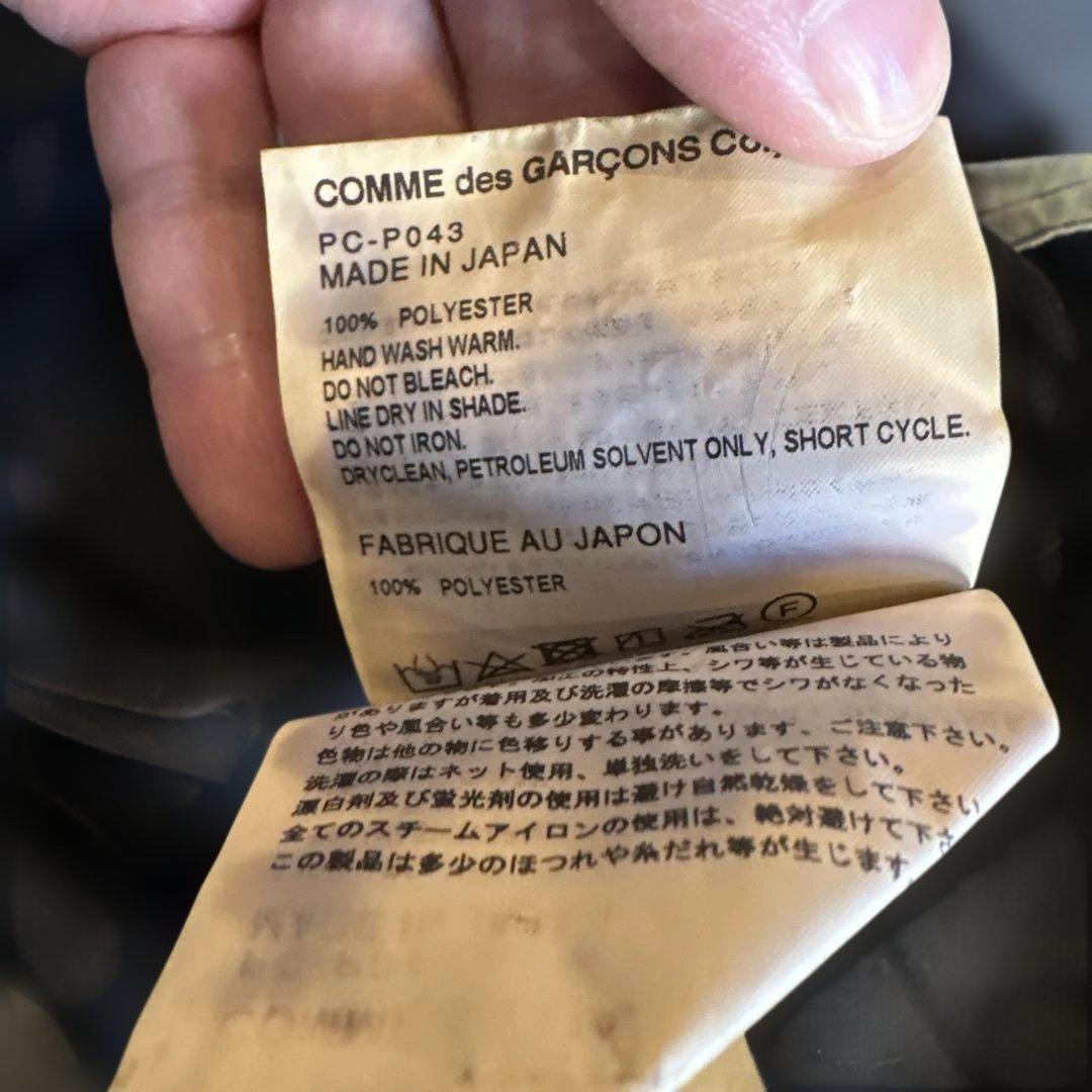 Comme des garçons  plus短冊パンツ M size