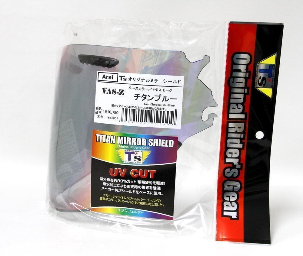 Ts ミラーシールド アライ VAS-Zブローシールド セミスモーク（ブルー）