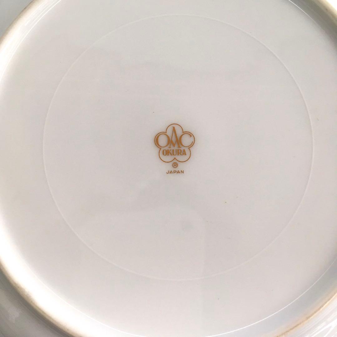 大倉陶園 片葉 スープ パスタ プレート 皿 22.5㎝ 6枚セット