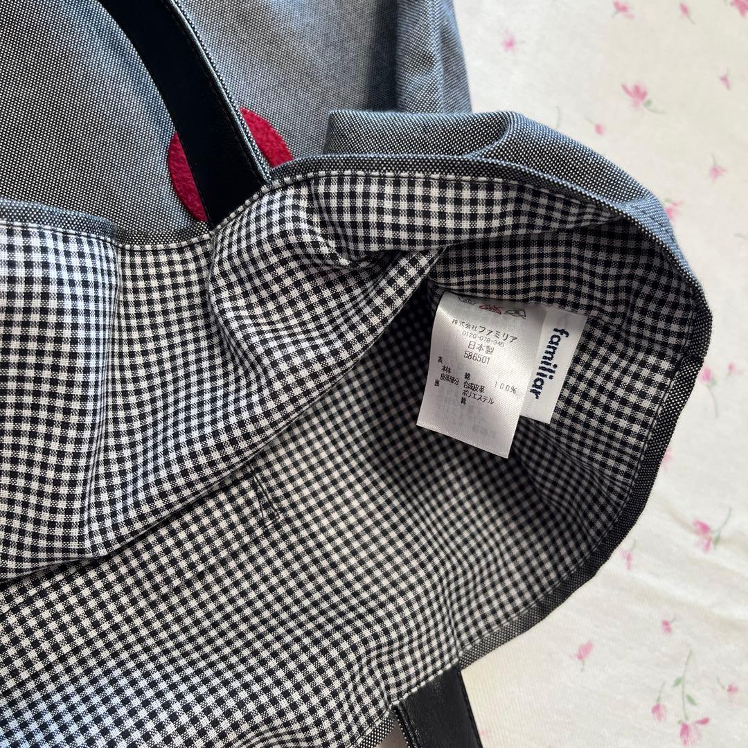 A※さま専用です　ファミリア　デニムバッグ　黒