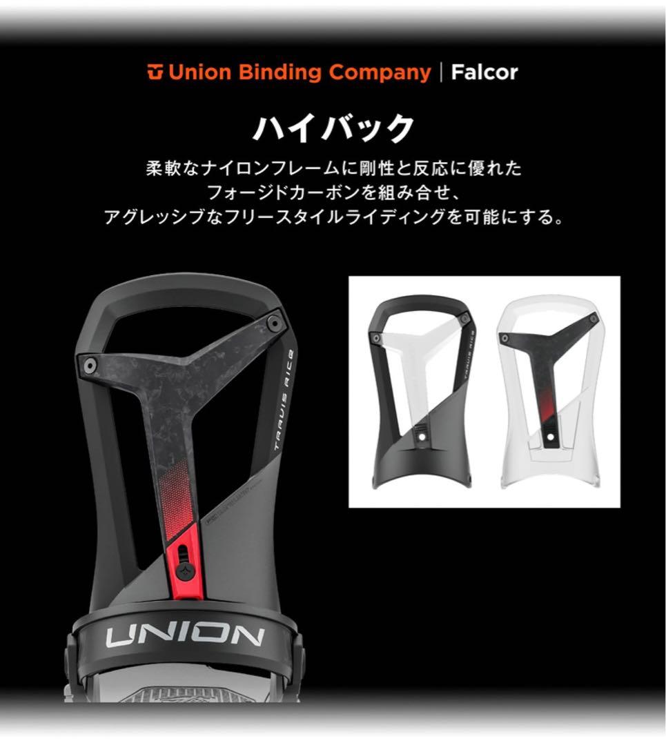 UNION スノーボードビンディング グレー ブラック