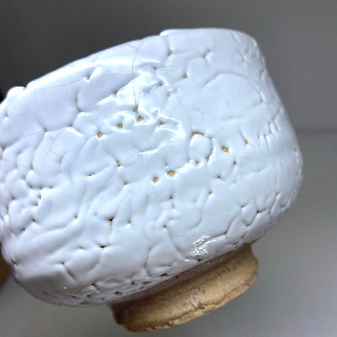 専用　十一代休雪　萩焼茶碗　二重箱　幅11.8㎝　東Y7-0303①