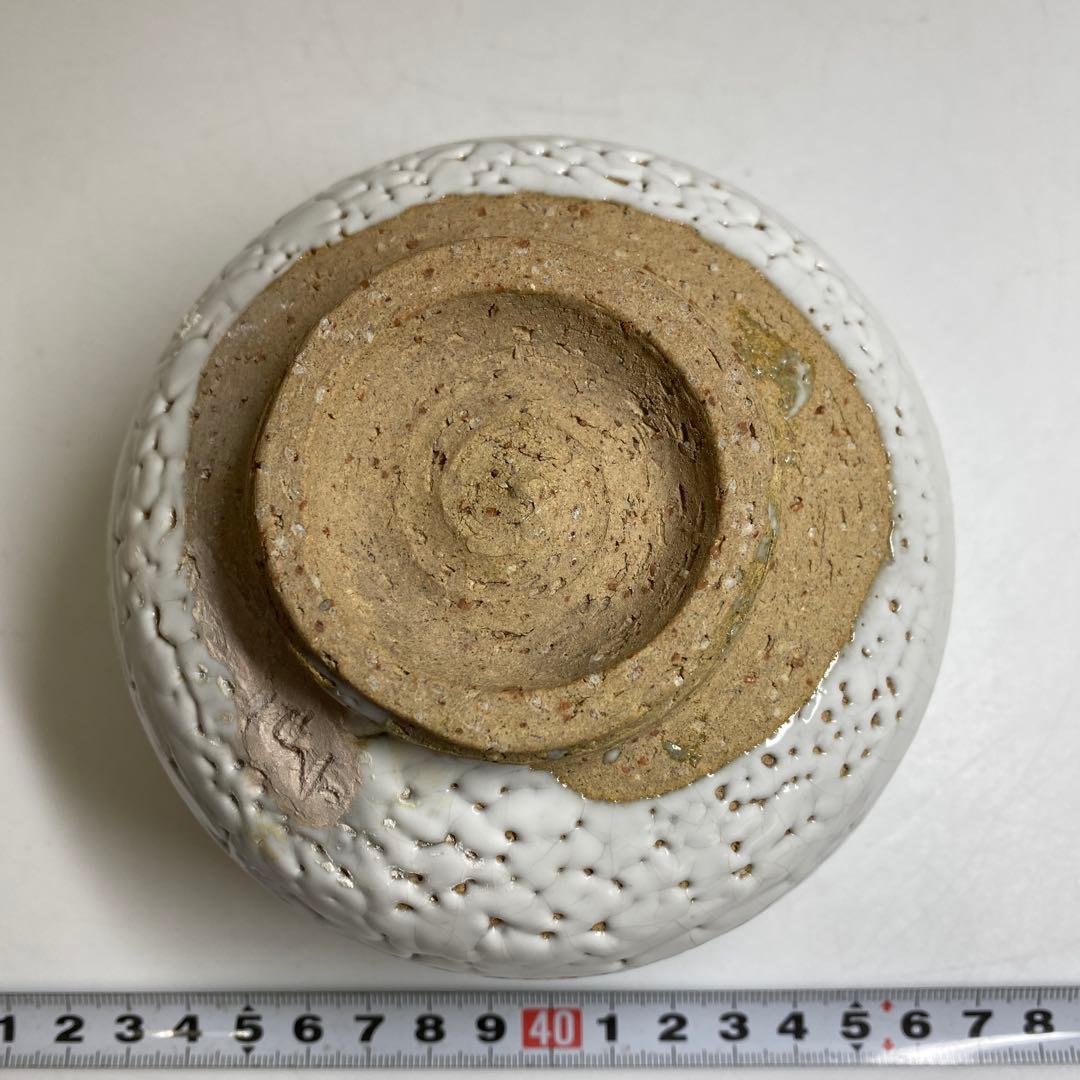 専用　十一代休雪　萩焼茶碗　二重箱　幅11.8㎝　東Y7-0303①