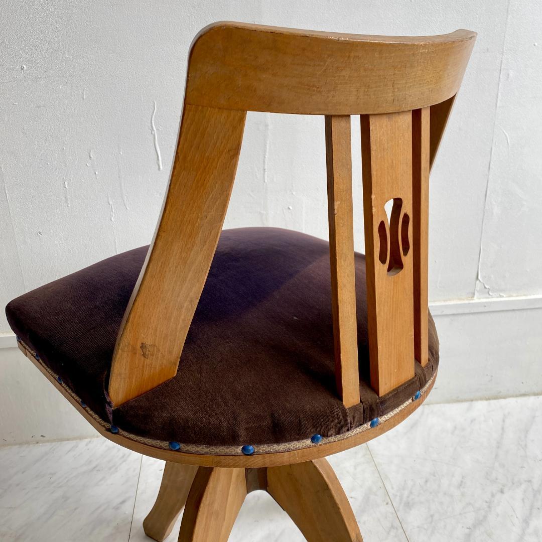 昭和レトロ 回転椅子 木製 ドクターチェア 古家具 アンティーク 和モダン