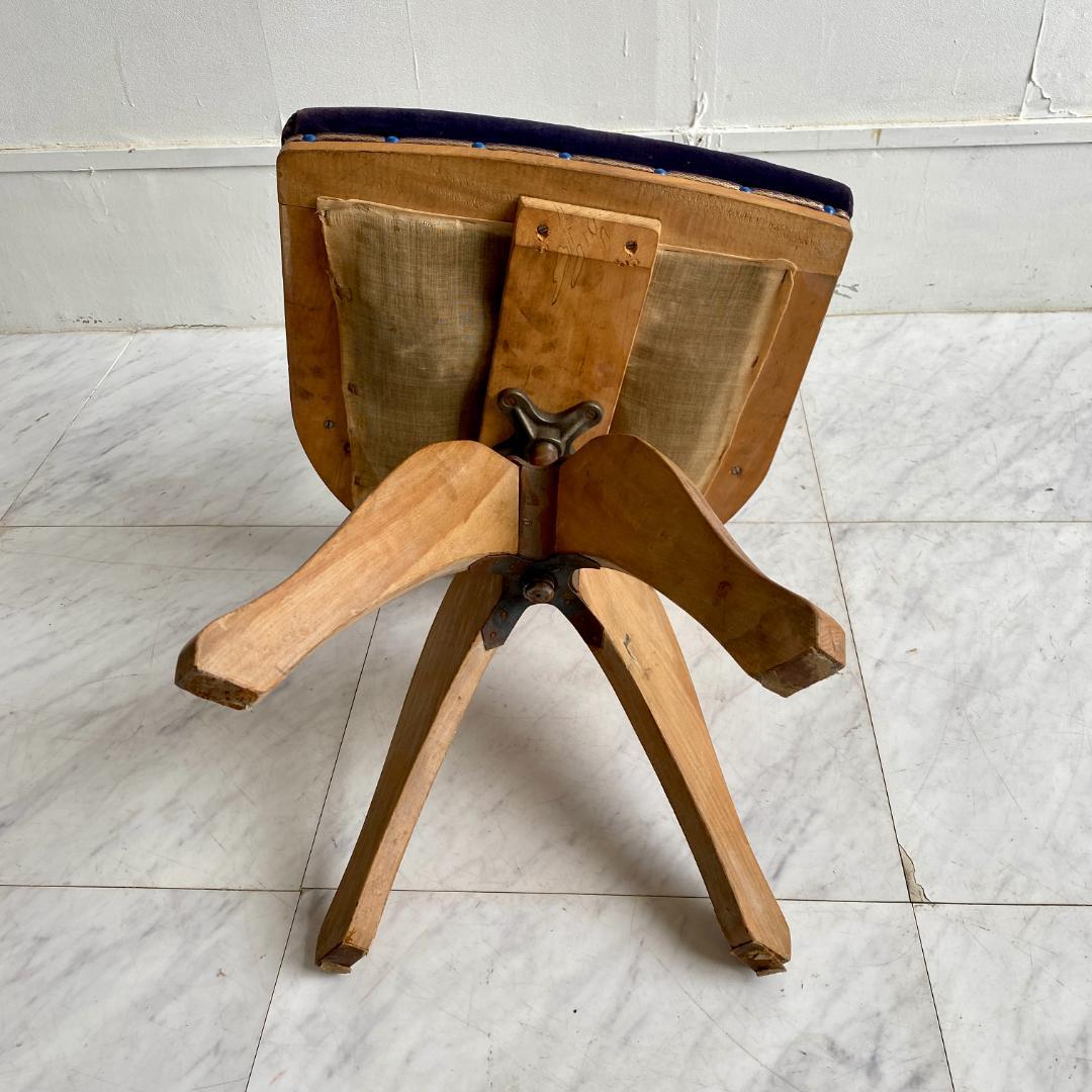 昭和レトロ 回転椅子 木製 ドクターチェア 古家具 アンティーク 和モダン