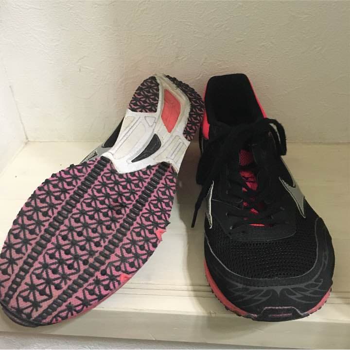 エキデン