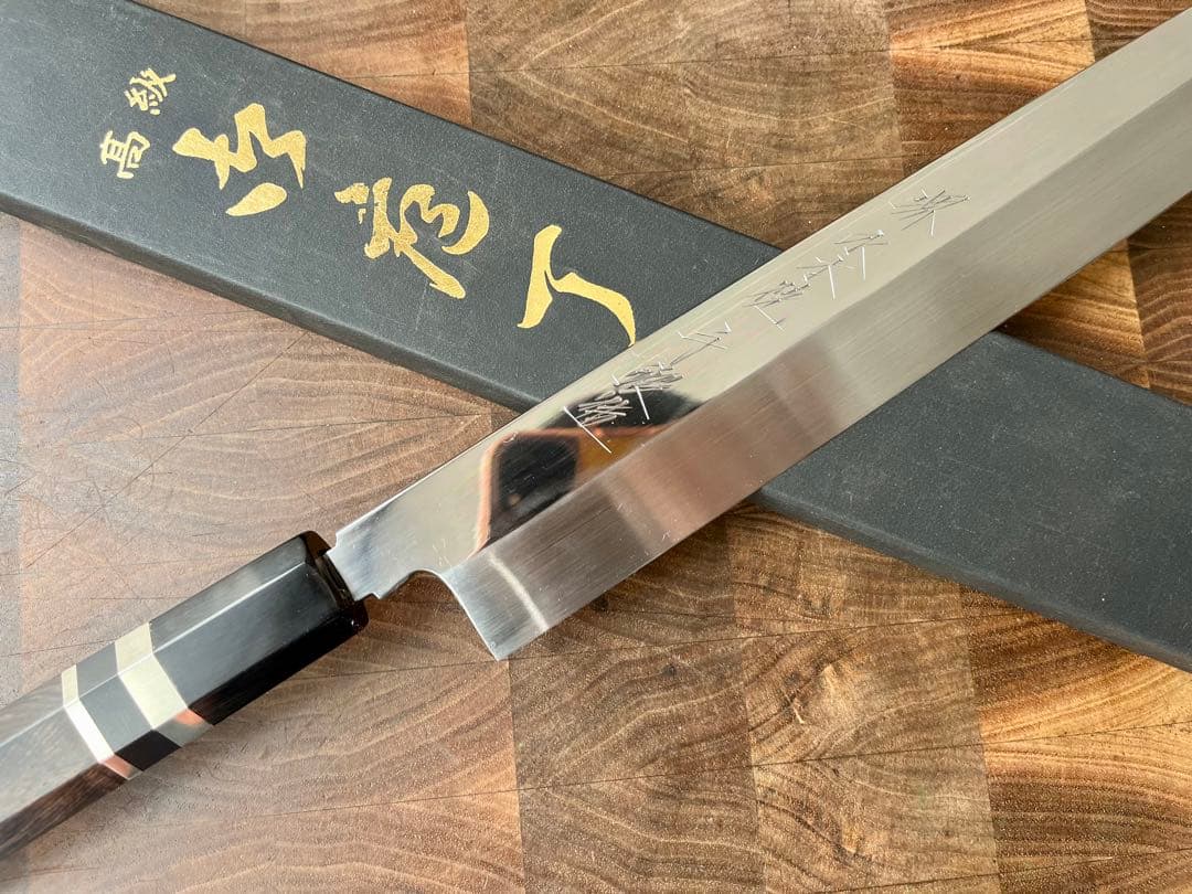 堺打刃物　水本焼　柳刃　尺一　包丁 　刺身　青鋼　水野鍛錬所　黒檀