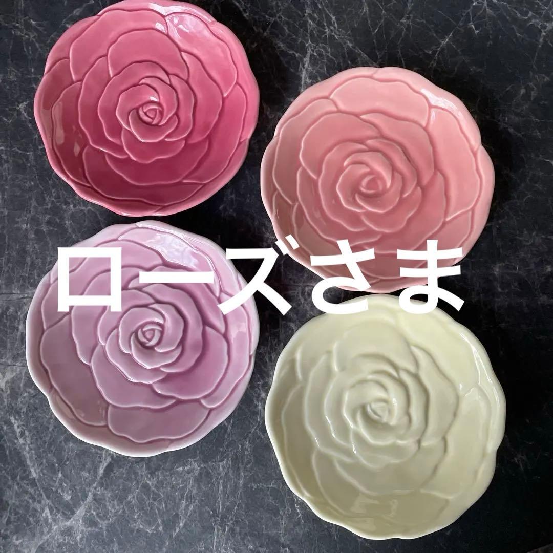 8日　ローズさま