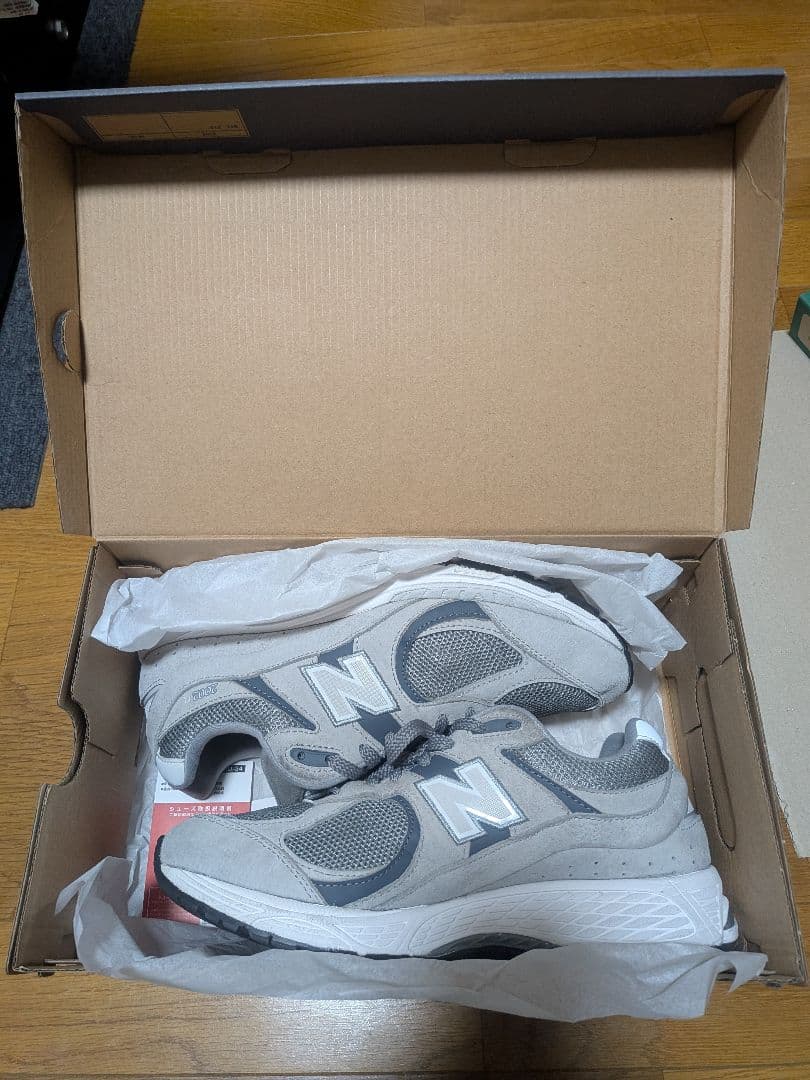 靴 New Balance 2002R M2002RST