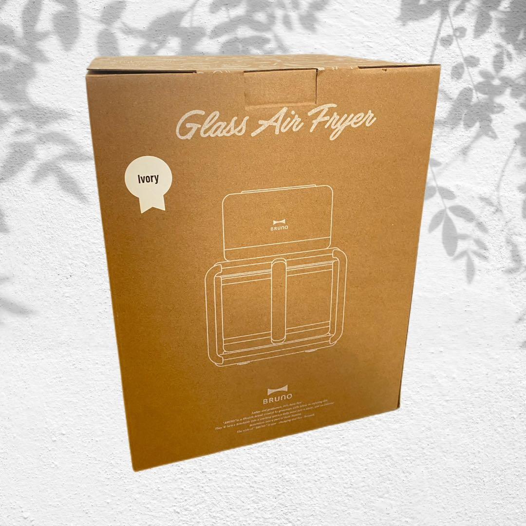 【値下げしました】BRUNO ガラスエアフライヤー