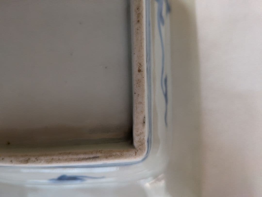 青い龍模様の長方形陶磁器皿