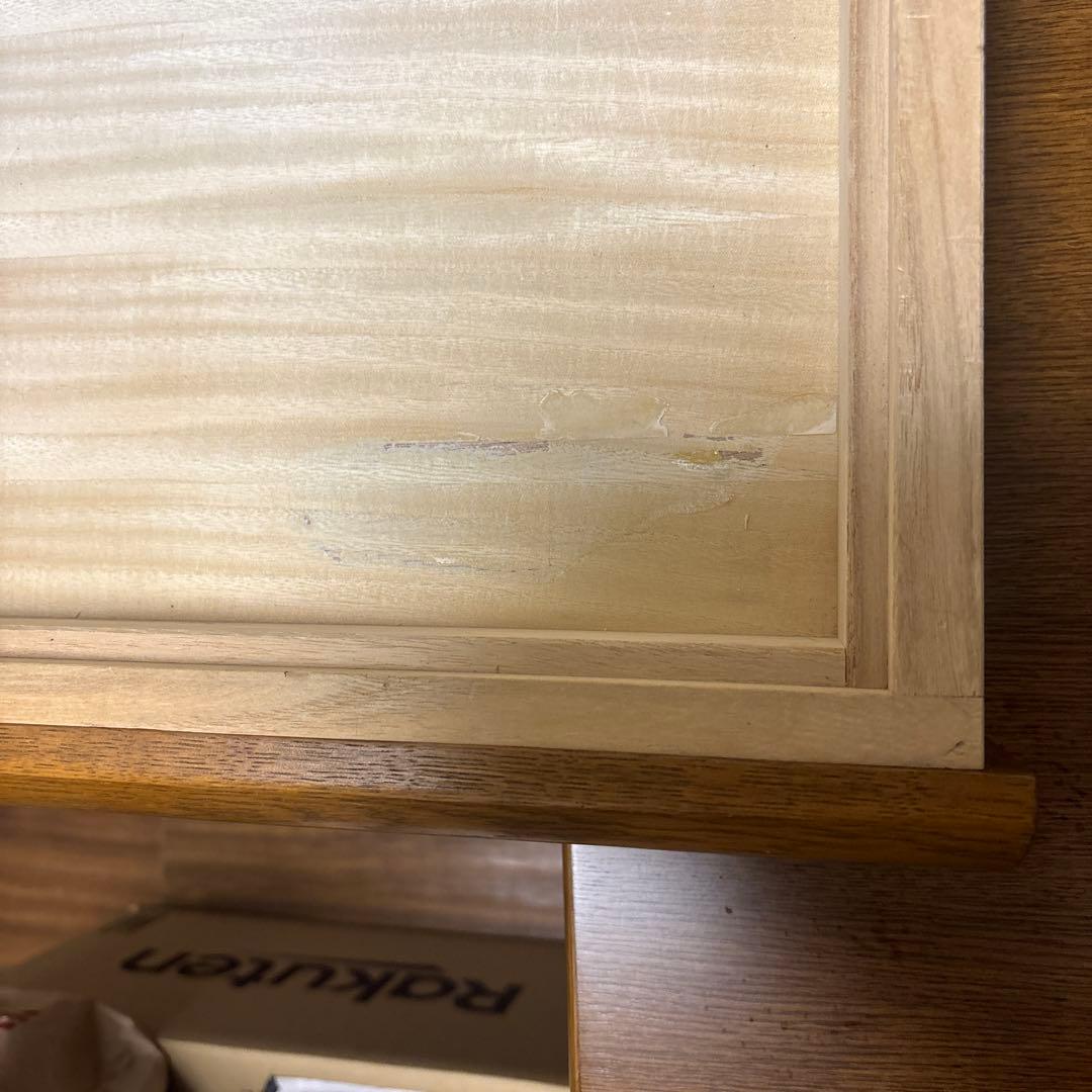 浜本工芸 学習机4点同時購入 ①机本体