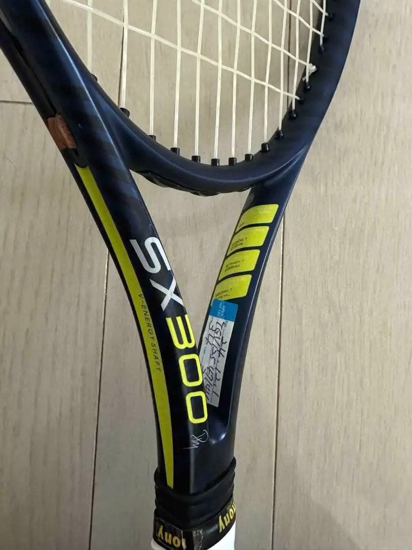 ダンロップ　SX300 100 限定色　ネイビー