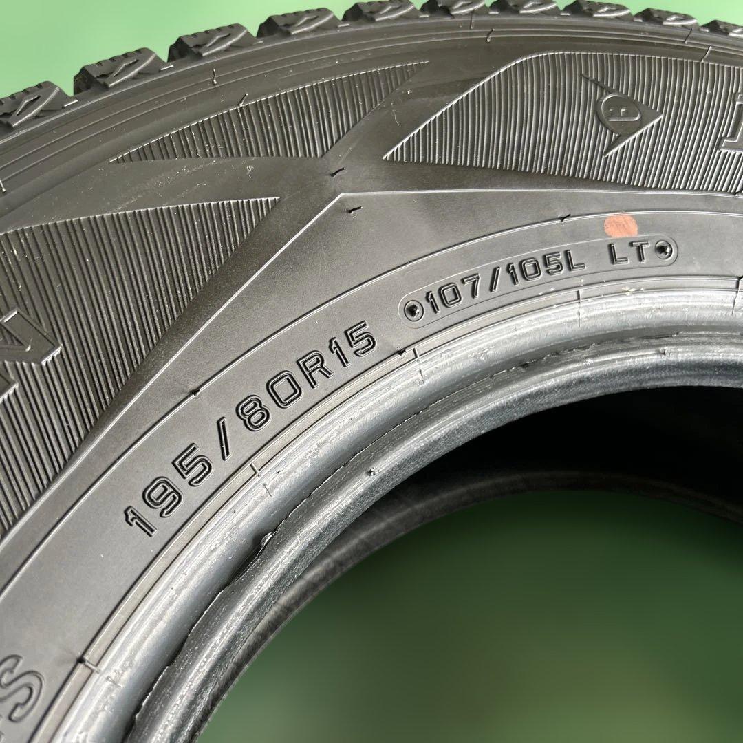 中古スタッドレス195/80R15LTダンロップ　ハイエース、キャラバン等に