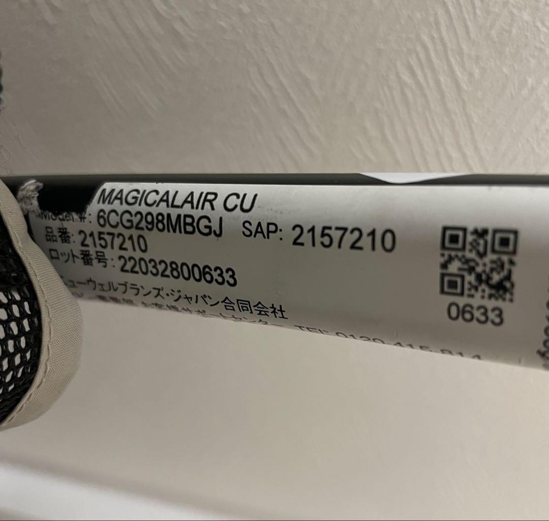 【美品】Aprica マジカルエアークッションAD ベビーカー レザーハンドル