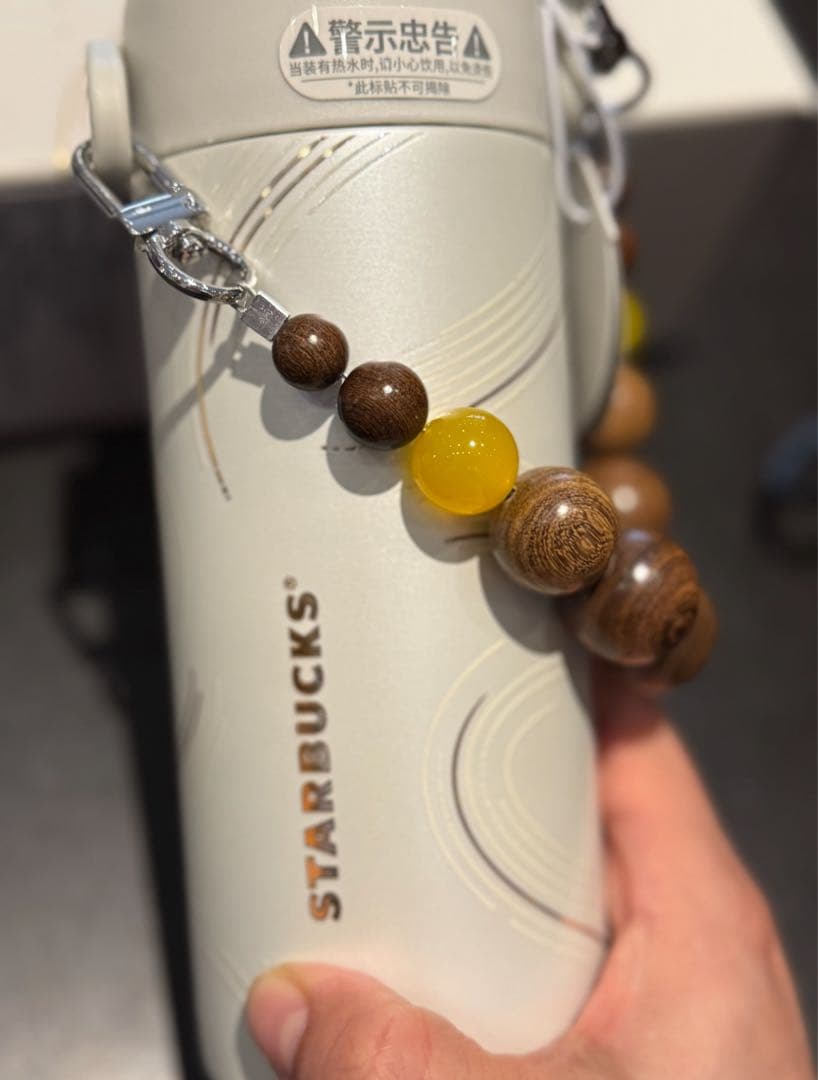 海外限定 Starbucks ステンレスボトル ビーズチャーム付き ホワイト