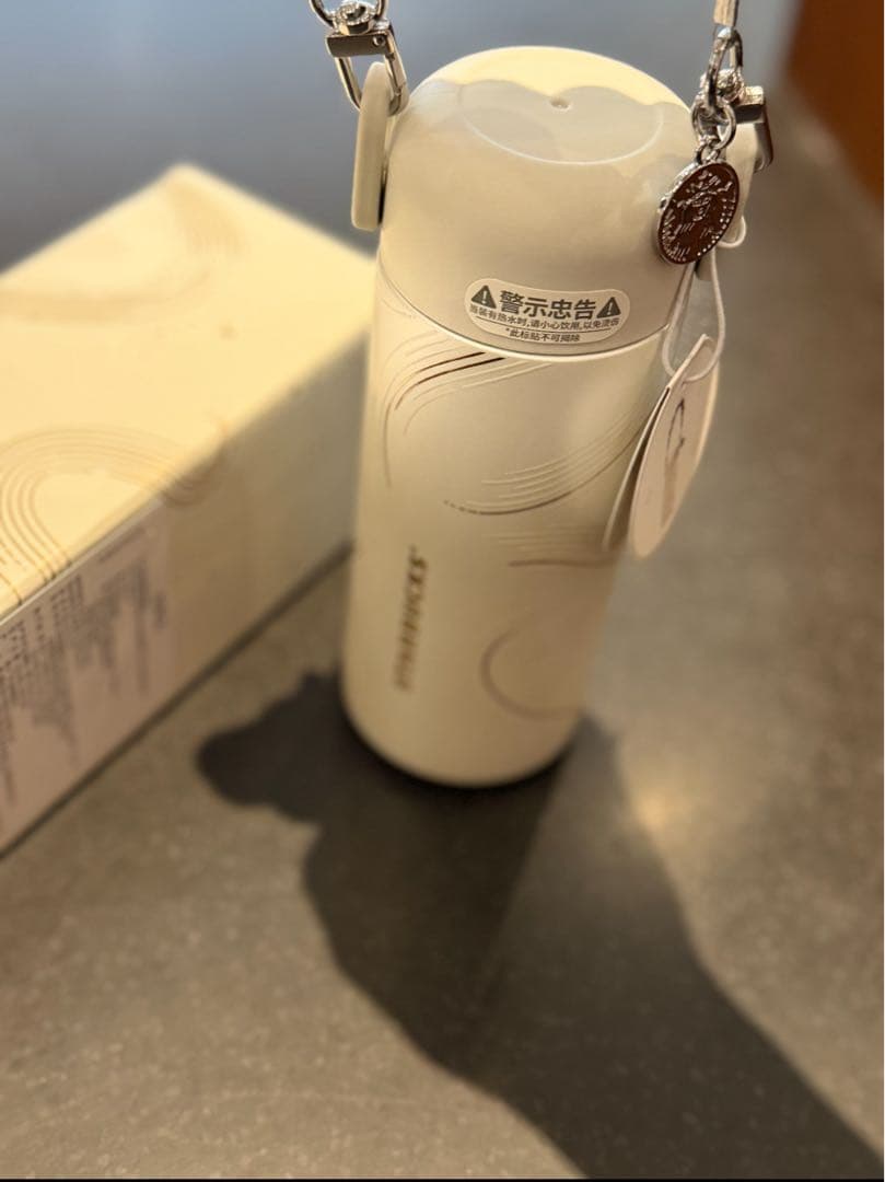 海外限定 Starbucks ステンレスボトル ビーズチャーム付き ホワイト