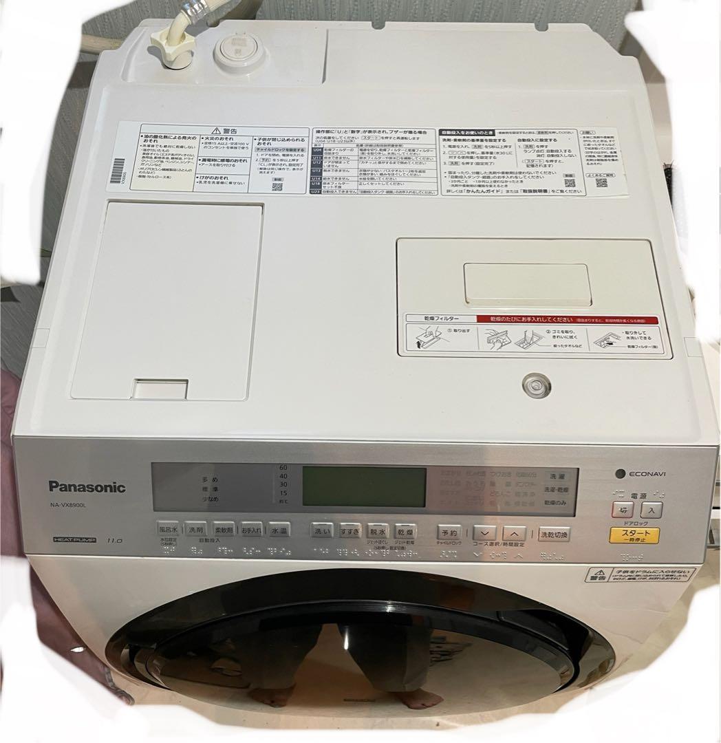 Panasonic ドラム式洗濯乾燥機11kg ヒートポンプNA-VX8900L