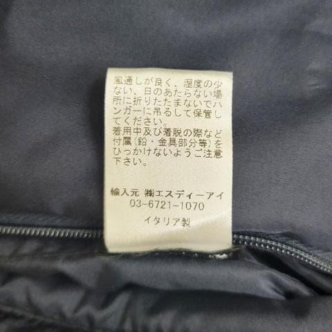 SEALUP　シーラップ　ステンカラーコート　サイズ46　美品♪