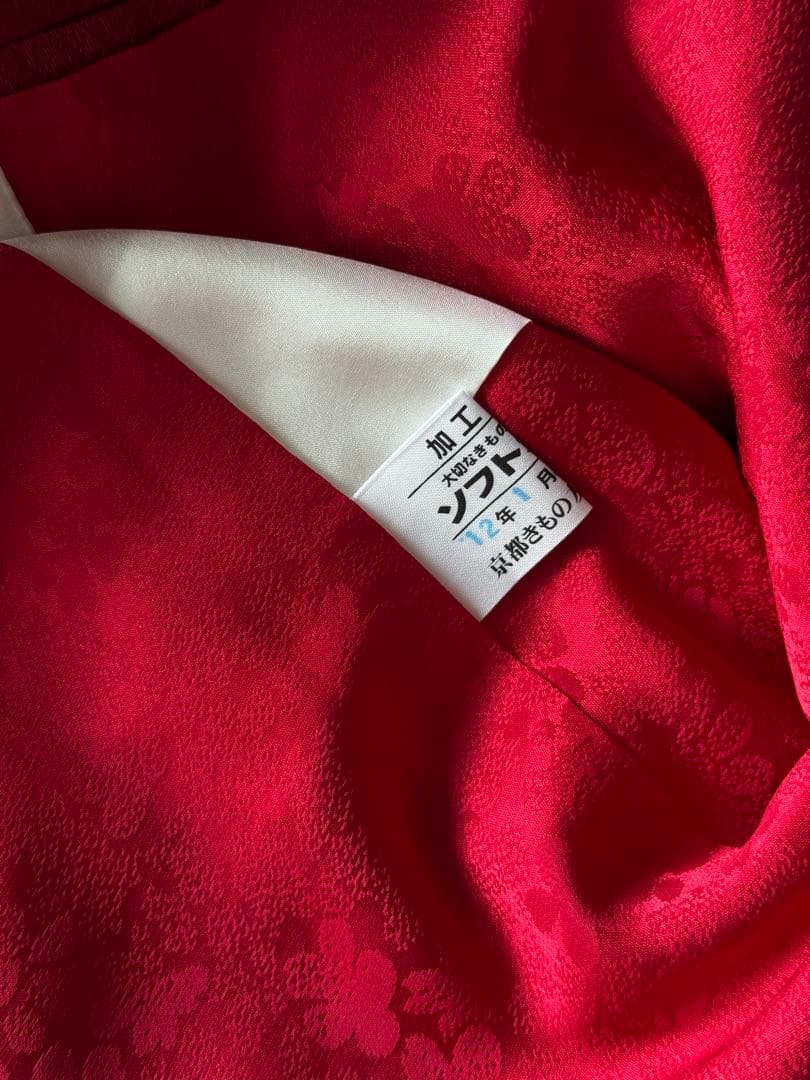 新春セール！　正絹長襦袢付き裄７０．５ｃｍ　豪華　５点セット刺繍振袖