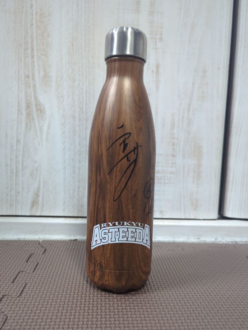 【希少】S’well× 琉球アスティーダ　オリジナルステンレスボトル　サイン入り