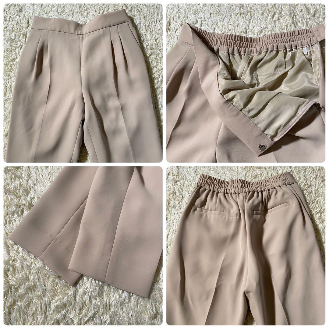 【美品】グリーンレーベルリラクシング ノーカラー セットアップ スーツ パンツ