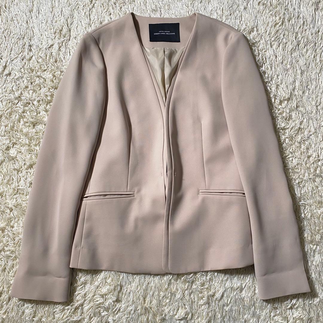 【美品】グリーンレーベルリラクシング ノーカラー セットアップ スーツ パンツ