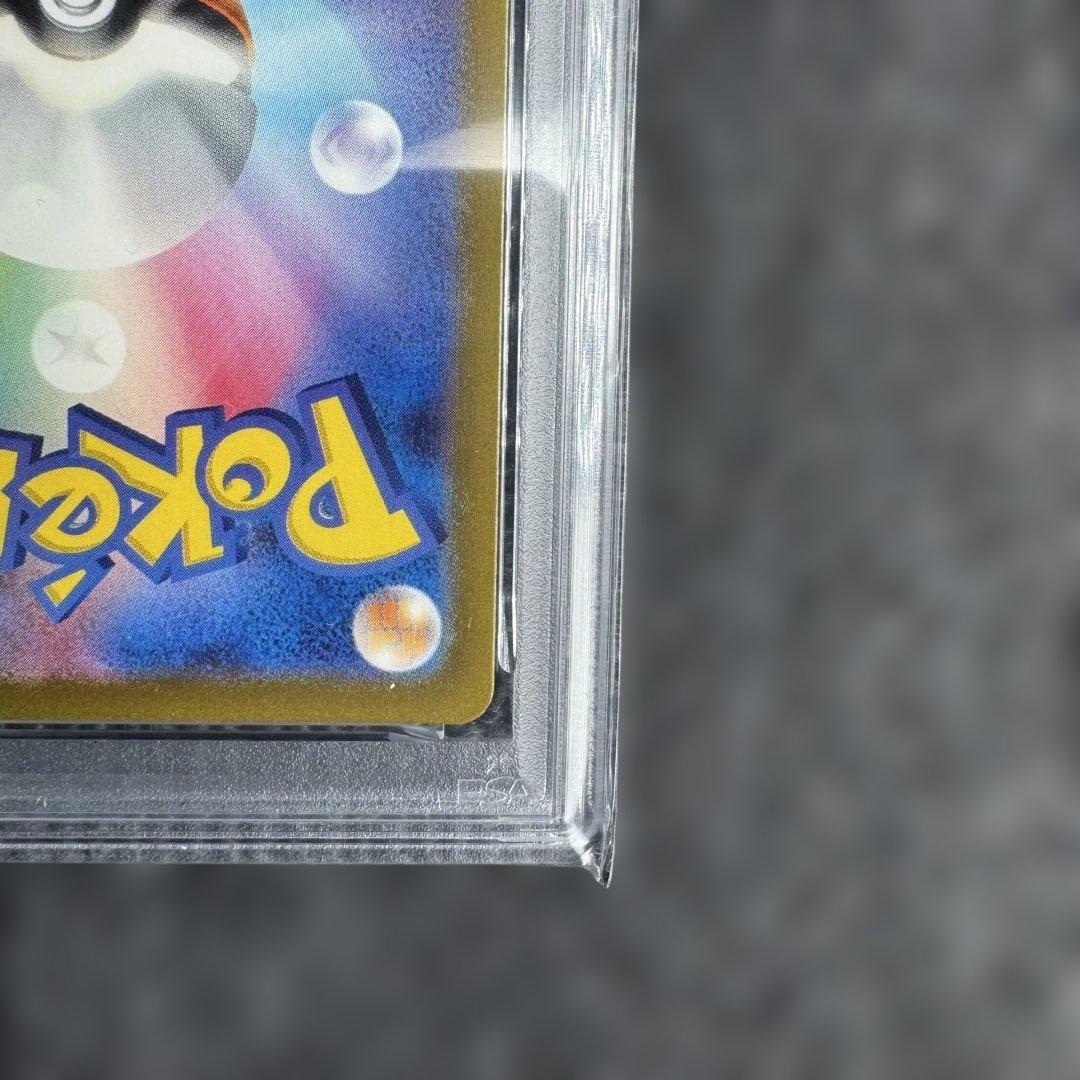 名探偵ピカチュウ098/SV-P PSA10