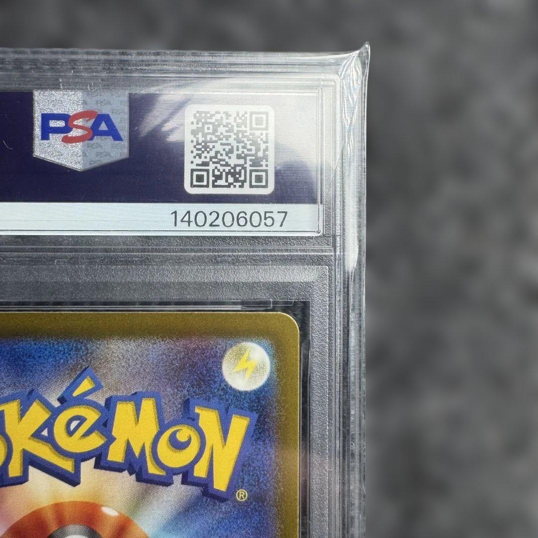 名探偵ピカチュウ098/SV-P PSA10