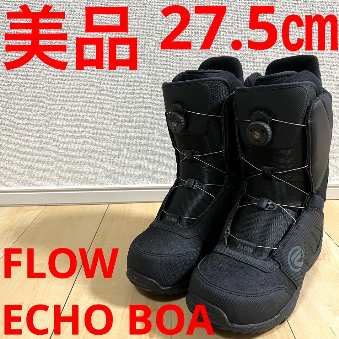 【美品_即日発送】FLOW フロー ECHO BOA エコーボア27.5cm