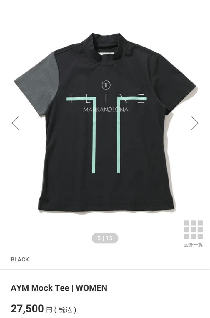 マークアンドロナ　モックネックシャツ 　　 Ｔラインコレクション