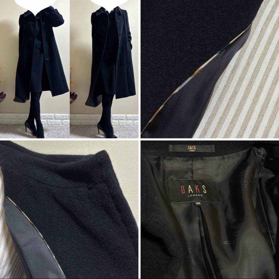 極美品！DAKS ダックス　アンゴラウール　ロゴボタン　コート　M 黒　冠婚葬祭