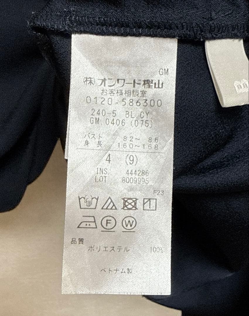 【2025夏】ICB★ドルマンブラウス