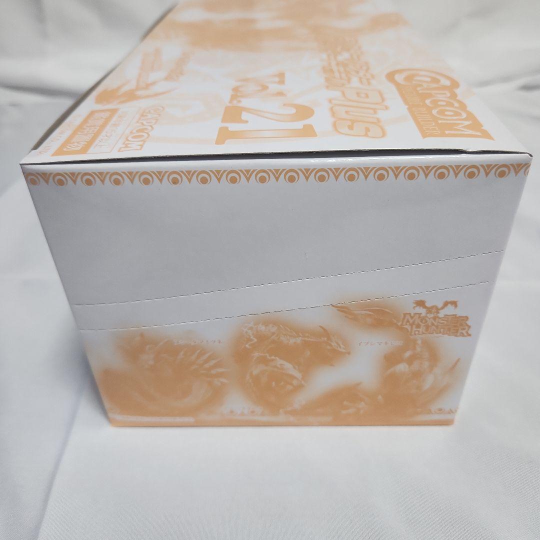 【新品・未開封】モンスターハンター　スタンダードモデルPlus　vol21