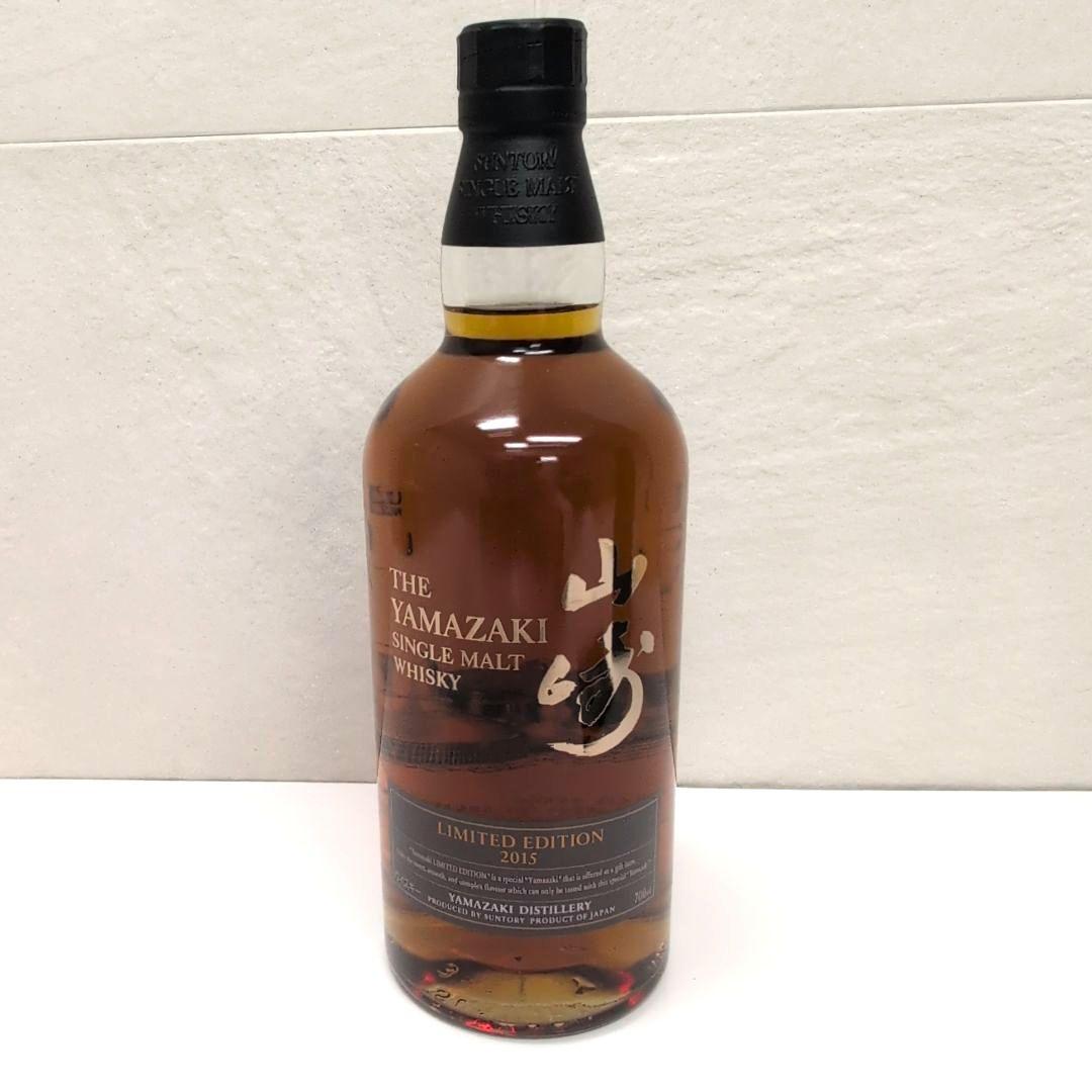 山崎シングルモルトウイスキー リミテッドエディション2015 700ml