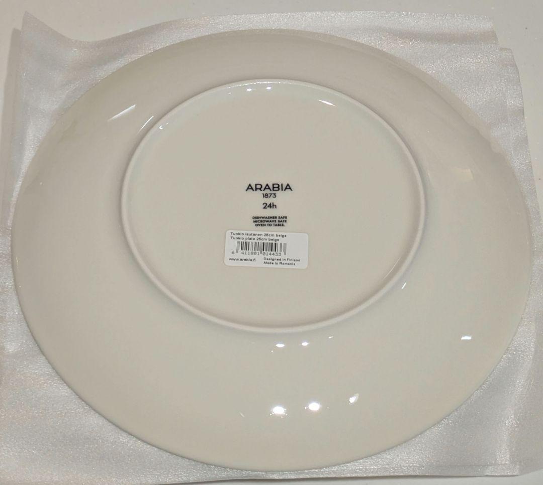 2026 アラビア福袋　24hトゥオキオ ベージュ　10点セット