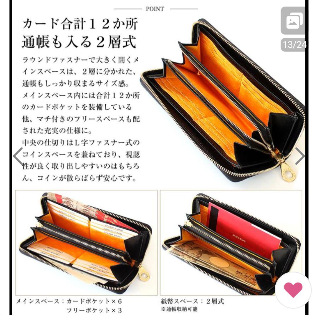 ★新品未使用★カステルバジャック コメット 長財布 メンズ レディース